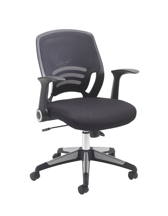 Carbon Mesh Swivel Desk Chair Default Title