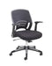 Carbon Mesh Swivel Desk Chair Default Title