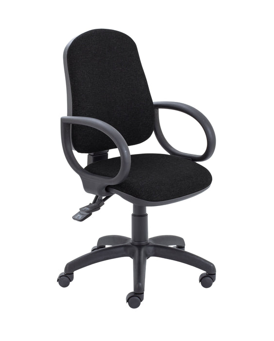 Calypso 2 Deluxe Plus Chair Black Adjustable