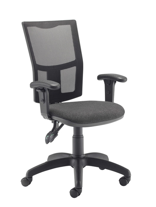 Calypso 2 Mesh Plus Chair Black Fixed Arms