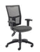 Calypso 2 Mesh Plus Chair Black Fixed Arms