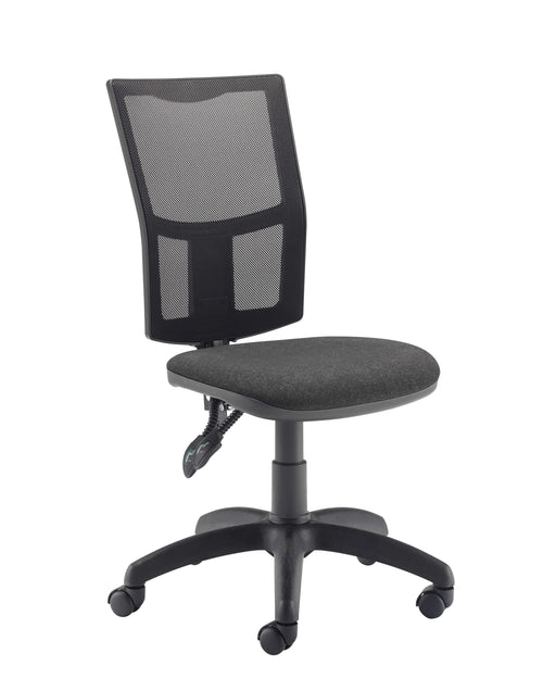 Calypso 2 Mesh Chair Charcoal