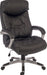 Teknik Siesta Black Luxury Leather Look Executive Chair Padded Armrests Matching Capped Five Star Base