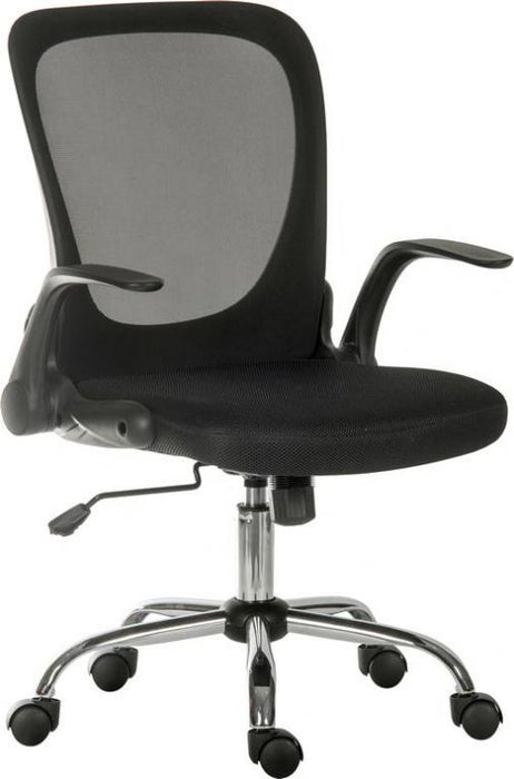 Teknik Flip Mesh Executive chair in Black with Fixed Aerated Mesh Backrest and Flip up Armrests