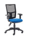 Calypso 2 Mesh Plus Chair Charcoal Adjustable Arms 