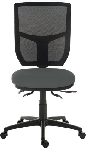 Teknik Ergo Comfort Air Spectrum Executive Operator Chair Pump up Lumbar Support Certified for 24hr use Lead