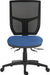Teknik Ergo Comfort Air Spectrum Executive Operator Chair Pump up Lumbar Support Certified for 24hr use Clipper