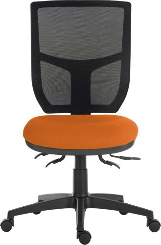 Teknik Ergo Comfort Air Spectrum Executive Operator Chair Pump up Lumbar Support Certified for 24hr use Marmalade