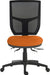 Teknik Ergo Comfort Air Spectrum Executive Operator Chair Pump up Lumbar Support Certified for 24hr use Marmalade
