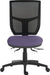 Teknik Ergo Comfort Air Spectrum Executive Operator Chair Pump up Lumbar Support Certified for 24hr use Penstemon