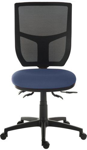 Teknik Ergo Comfort Air Spectrum Executive Operator Chair Pump up Lumbar Support Certified for 24hr use Tuscany