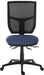 Teknik Ergo Comfort Air Spectrum Executive Operator Chair Pump up Lumbar Support Certified for 24hr use Tuscany