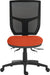 Teknik Ergo Comfort Mesh Spectrum Executive Operator Chair Certified for 24hr use Lobster