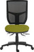 Teknik Ergo Comfort Mesh Spectrum Executive Operator Chair Certified for 24hr use Appledore