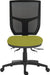 Teknik Ergo Comfort Mesh Spectrum Executive Operator Chair Certified for 24hr use Apple