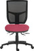 Teknik Ergo Comfort Mesh Spectrum Executive Operator Chair Certified for 24hr use Diablo
