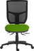 Teknik Ergo Comfort Mesh Spectrum Executive Operator Chair Certified for 24hr use Lombok