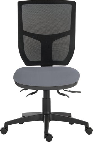 Teknik Ergo Comfort Mesh Spectrum Executive Operator Chair Certified for 24hr use Rum