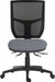 Teknik Ergo Comfort Mesh Spectrum Executive Operator Chair Certified for 24hr use Rum