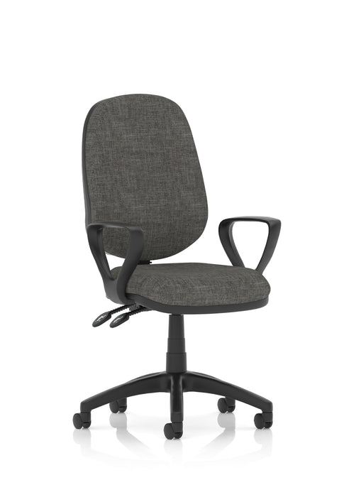 Eclipse Plus II Medium Back Task Operator Office Chair