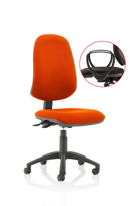 Eclipse Plus XL High Back Task Operator Office Chair