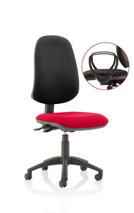 Eclipse Plus XL High Back Task Operator Office Chair