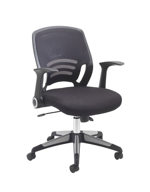 Carbon Mesh Swivel Desk Chair Default Title  