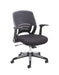 Carbon Mesh Swivel Desk Chair Default Title  