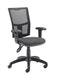 Calypso 2 Mesh Plus Chair Black Fixed Arms 