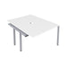 Cb 2 Person Extension Bench With Cut Out 1200 X 800 White White