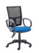 Calypso 2 Mesh Plus Chair Charcoal Fixed Arms 