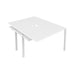 Cb 2 Person Extension Bench With Cut Out 1400 X 800 White White